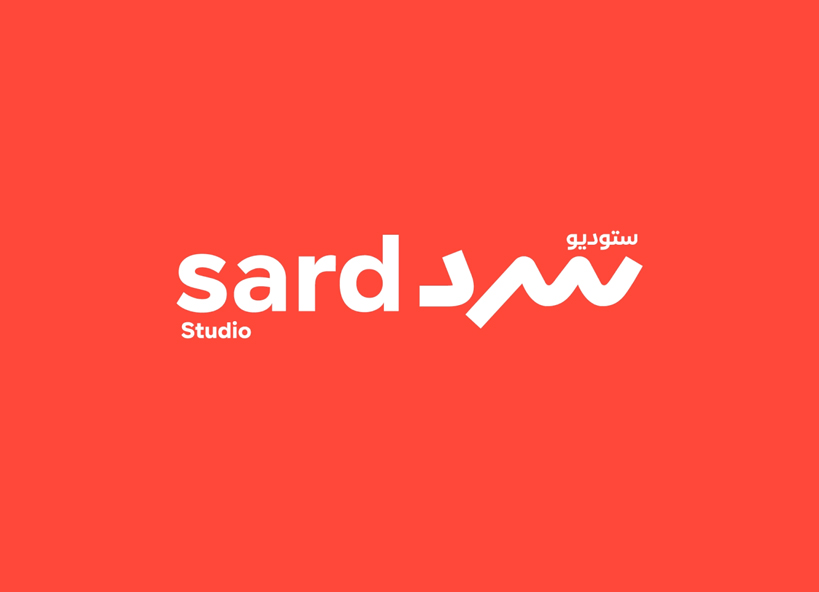 Sard Studio